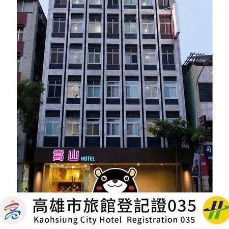 Songshan Hotel Kaohsiung Eksteriør bilde