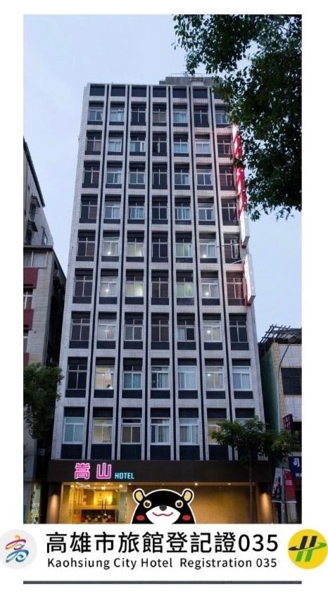 Songshan Hotel Kaohsiung Eksteriør bilde